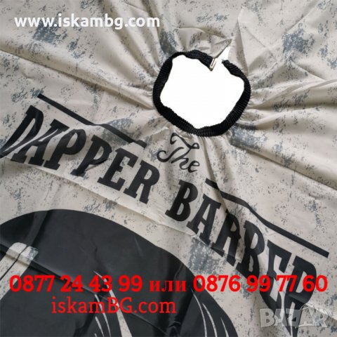 Пелерина за подстригване The Dapper Barber | barber пелерина за подстригване | бръснарска - КОД 3773, снимка 3 - Фризьорски принадлежности - 38381245