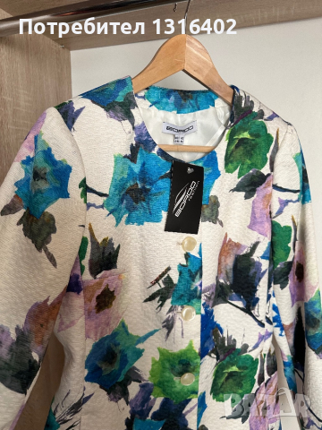 Ново пролетно сако “Bordo”, размер S, снимка 2 - Сака - 44614042