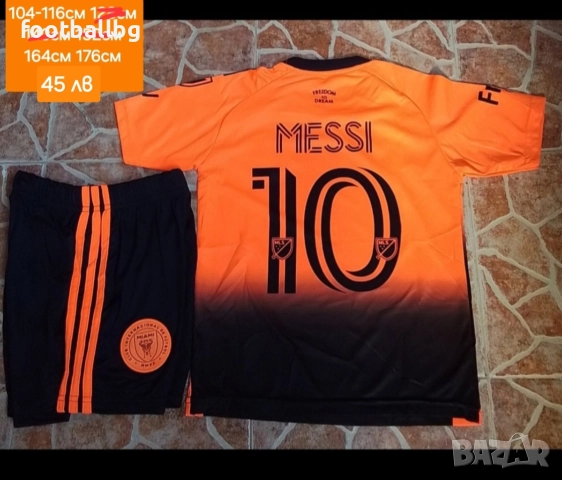 MESSI 10 🩷⚽️ детско юношески екипи анцузи INTER MIAMI , снимка 16 - Футбол - 34185777