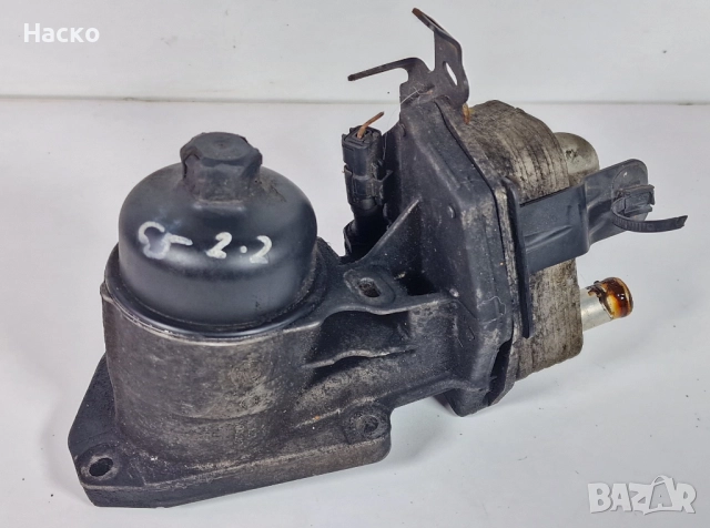 Корпус Маслен Филтър Маслоохладител Citroen C5 C-Crosser Peugeot 4007 Ford 2.2 HDI TDCI 9682632980