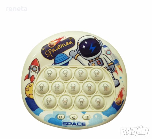 Игра pop it, Космос, Електронна, Сензорна, снимка 1