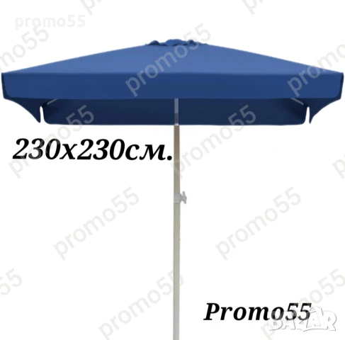 Голям градински чадър 230см. х230см., с клапа за стабилност при вятър, снимка 8 - Градински мебели, декорация  - 50453025