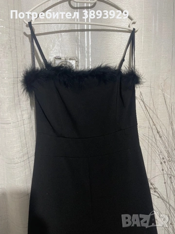 Официален Гащеризон, снимка 2 - Гащеризони - 54196034