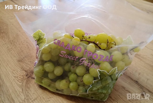 Пликове за грозде, снимка 2 - Други - 37562785