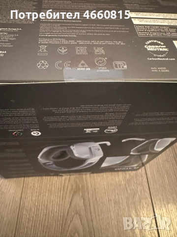 НОВИ Безжични слушалки Logitech G733 Wireless  цвят Бял, снимка 5 - Bluetooth слушалки - 52633083