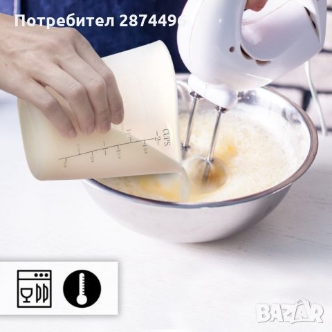 2771 Силиконова мерителна чаша/мензура, 500 мл., снимка 3 - Аксесоари за кухня - 35345837