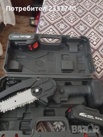 мини резачка на батерии  YOVLET, снимка 6 - Други - 52854637