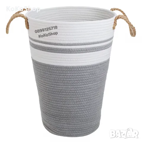 Кош за пране-Ø30x45 см./кош за дрехи