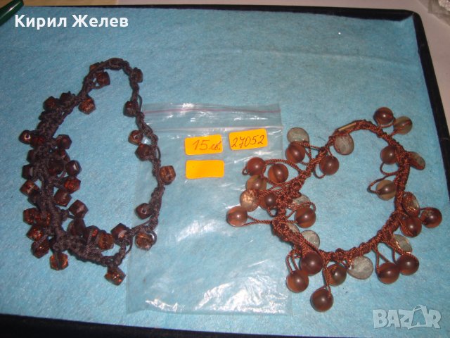 2 ВЕНТИДЖ РЕТРО АРТ НУВО СТИЛ УКРАШЕНИЯ ГРИВНА ОГЪРЛИЦА ХЕНД-МЕЙД 27052