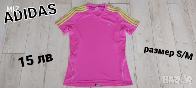 NIKE,ADIDAS,ESPRIT,CLIQUE,LC WAIKIKI,H&M Дамски тениски,блузи,потници-XS,S,M, снимка 12 - Тениски - 36977794