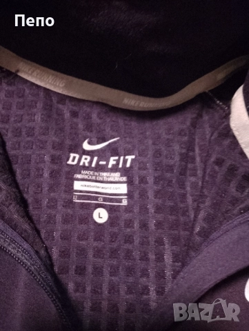 Горнище Nike, снимка 2 - Спортни екипи - 52267057