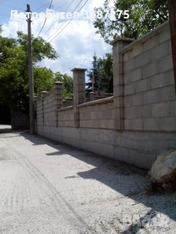 Търси работа в Чужбина, снимка 6 - Майстори - 43025890