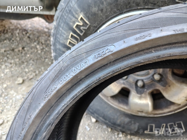 2бр.летни гуми VREDESTEIN 245 35 20 DOT22 цена за брой, снимка 6 - Гуми и джанти - 51446157