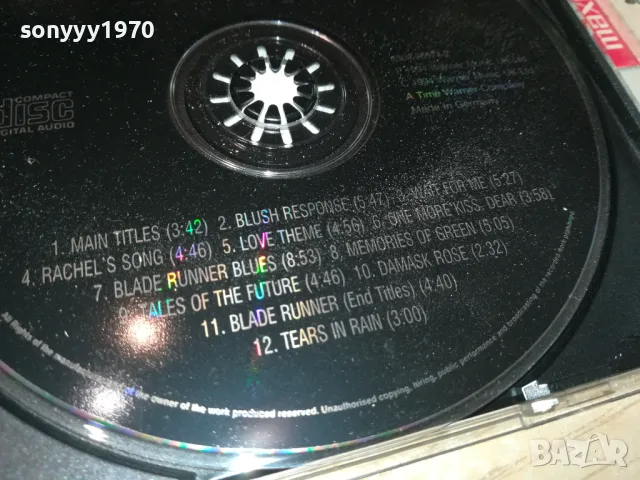 VANGELIS CD 0205251555, снимка 10 - CD дискове - 50128606