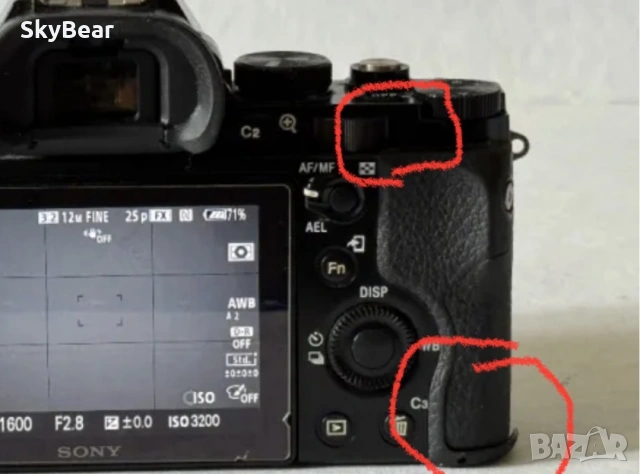 Продавам камерa Sony A7S, снимка 8 - Фотоапарати - 50370486