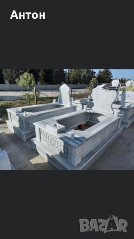 Надгробни паметници, снимка 17 - Други услуги - 37247058