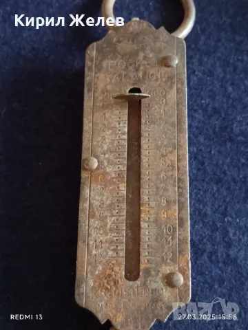 Старо рядко Германско кантарче от соца за КОЛЕКЦИЯ ДЕКОРАЦИЯ 49379, снимка 2 - Други ценни предмети - 49663935