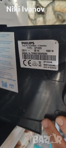 Кафемашина Philips EP1223, снимка 11 - Кафемашини - 50773973