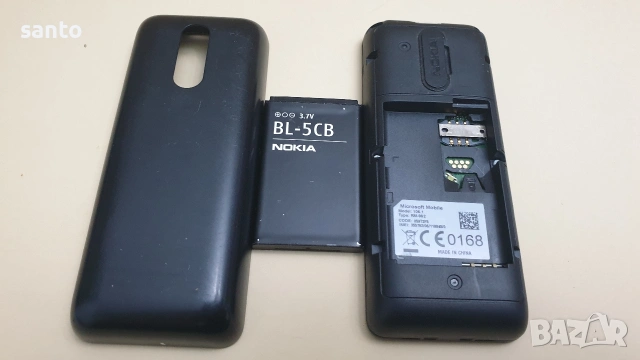 Nokia 106, снимка 6 - Nokia - 53328186