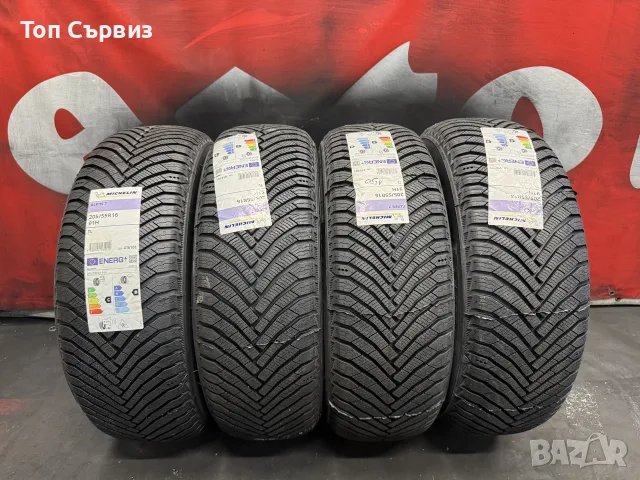 205 55 16, Зимни гуми, НОВИ, Michelin Alpin7, 4 броя, снимка 3 - Гуми и джанти - 56184850