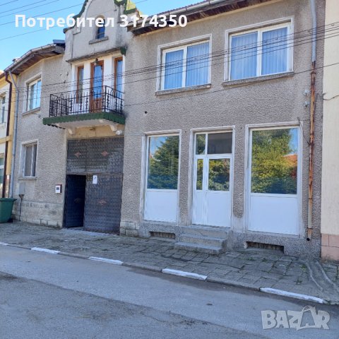 Продава къща с магазин,с.Искра обл.Пловдив  