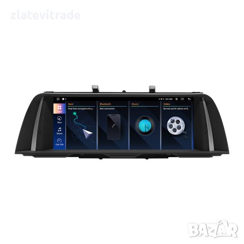 BMW 5 SERRIES F10 F11 CIC NBT 10.25'' АНДРОИД НАВИГАЦИЯ, 9310
