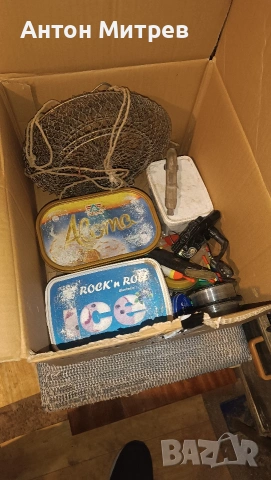 Продавам такъми за риболов на обща цена 