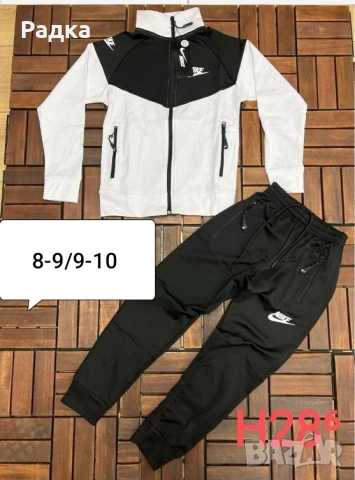 детски комплекти , снимка 3 - Детски комплекти - 53257019