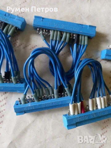 Куплунзи, 9 броя., снимка 5 - Антикварни и старинни предмети - 50849546