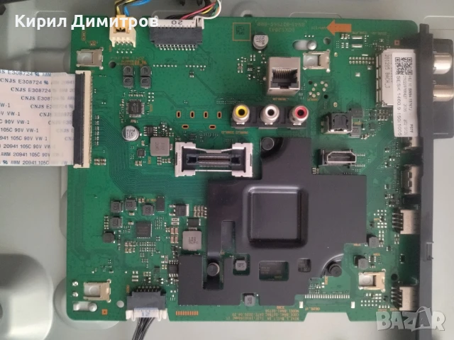 SAMSUNG UE50TU8072UXXH-дефектен дисплей , снимка 5 - Части и Платки - 50588389