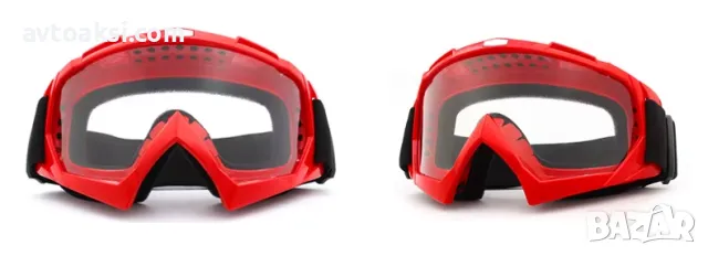 Мото/Ски Очила 5 цвята, снимка 5 - Аксесоари и консумативи - 50235389