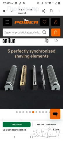 Електрическа самобръсначка Braun Shavers Series 9 Pro+ за мъже, мокро и сухо бръснене, 5+1 , снимка 11 - Електрически самобръсначки - 53205255