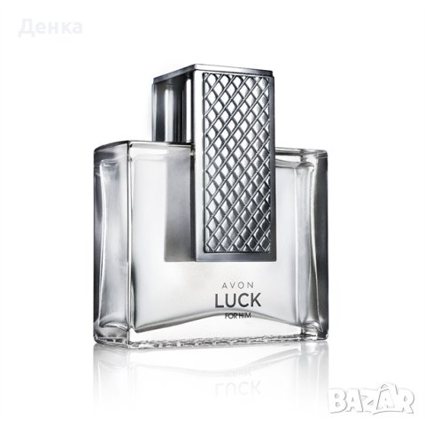 Avon 75ml Мъжки Luck , снимка 1 - Мъжки парфюми - 42408624