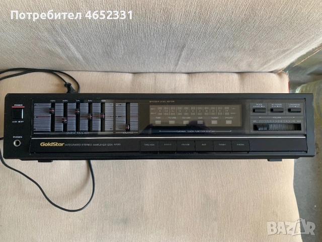 Усилвател Gold Star