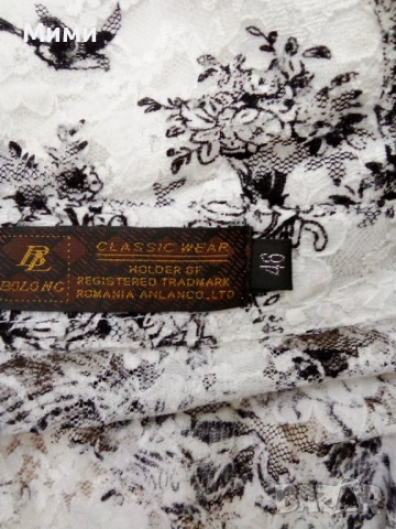 Дрехи размер М. , снимка 11 - Корсети, бюстиета, топове - 47908115