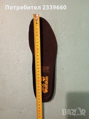 Jack Wolfskin туристически спортни обувки N.41 стелка 26 см., снимка 9 - Дамски боти - 35573140