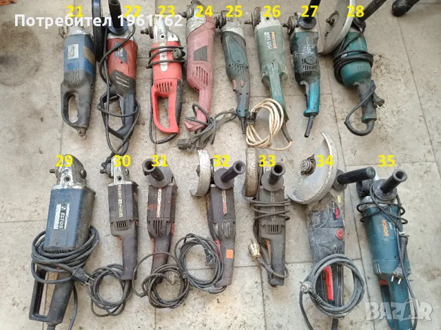 Ъглошлайф ракетка Бормашина Винтоверт Перфоратор Електрическа резачка Саблевиден трион циркулер, снимка 2 - Други инструменти - 46512193