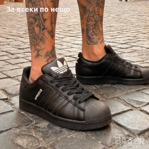 Adidas Superstar Triple Black end White Мъжки Черни Маратонки С Кутия👟Мъжки Спортни Обувки Код S471