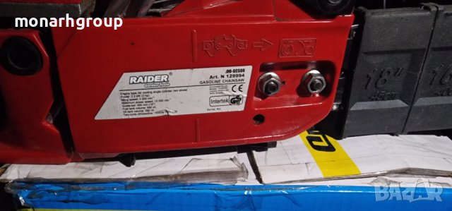 Бензинов трион  Raider RDP-GCS08, снимка 5 - Градинска техника - 40856436