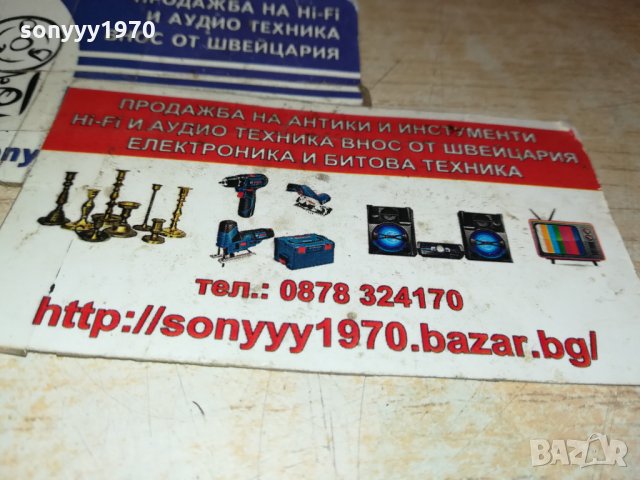 REVOX-MADE IN GERMANY-ВНОС SWITZERLAND 0212211738, снимка 4 - Ресийвъри, усилватели, смесителни пултове - 35007137