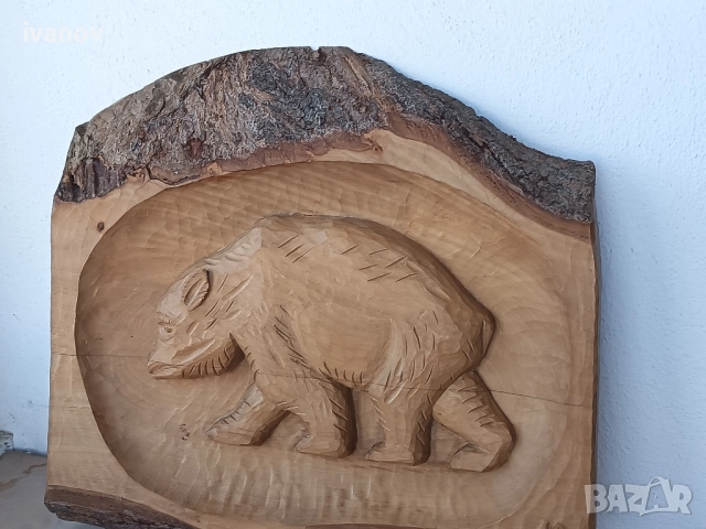 Картина дърворезба - мечка , снимка 6 - Антикварни и старинни предмети - 51724288