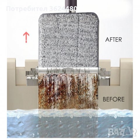 MOП С КОФА С ДВОЙНО ДЕЙСТВИЕ, снимка 12 - Други - 39959809