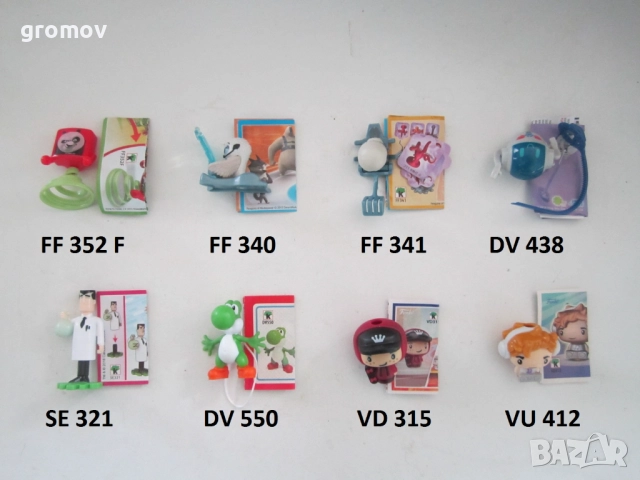 киндер kinder играчки , снимка 17 - Колекции - 16636908