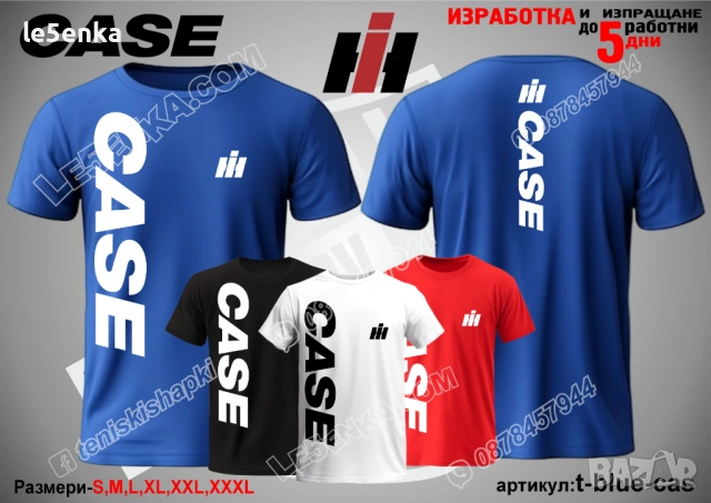 CASE тениска и шапка, снимка 10 - Тениски - 41976209