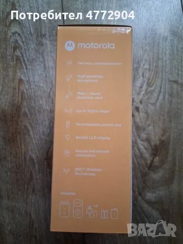 Бебефон Motorola PIP11, снимка 3 - Бебефони - 55973964