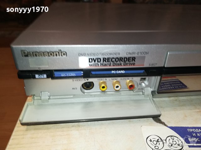 MADE IN JAPAN-PANASONIC HDD/DVD RECORDER 0511231131, снимка 14 - Плейъри, домашно кино, прожектори - 42860735