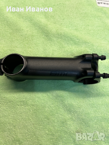 Лапа BMC, снимка 1