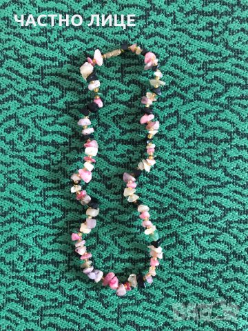 Колие Чудесен подарък, снимка 4 - Колиета, медальони, синджири - 30961639