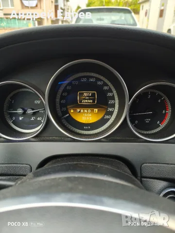 Mercedes C220 / Мерцедес ц220, снимка 11 - Автомобили и джипове - 56484518