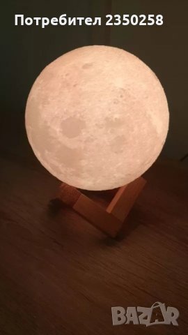 Страхотна декоративна Луна RGB Нощна лампа led украса за подарък, снимка 6 - Настолни лампи - 32008779